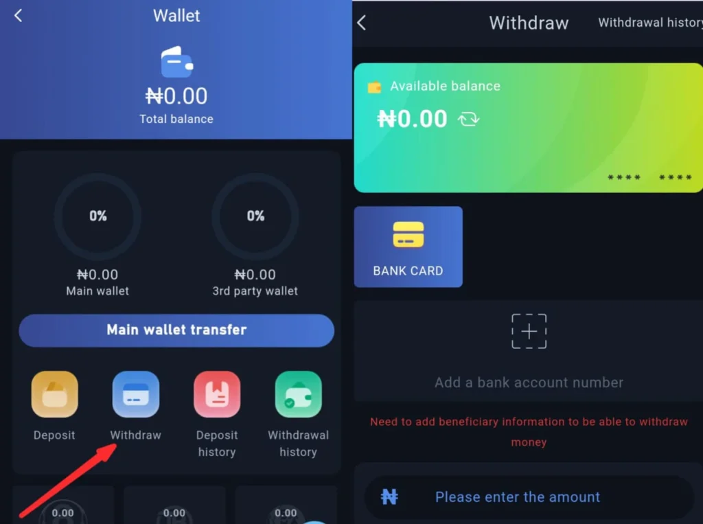 How to withdraw 