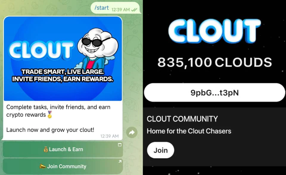 Clout Airdrop bot 