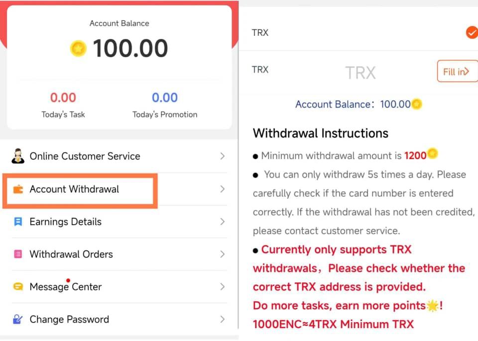 How to withdraw on money5